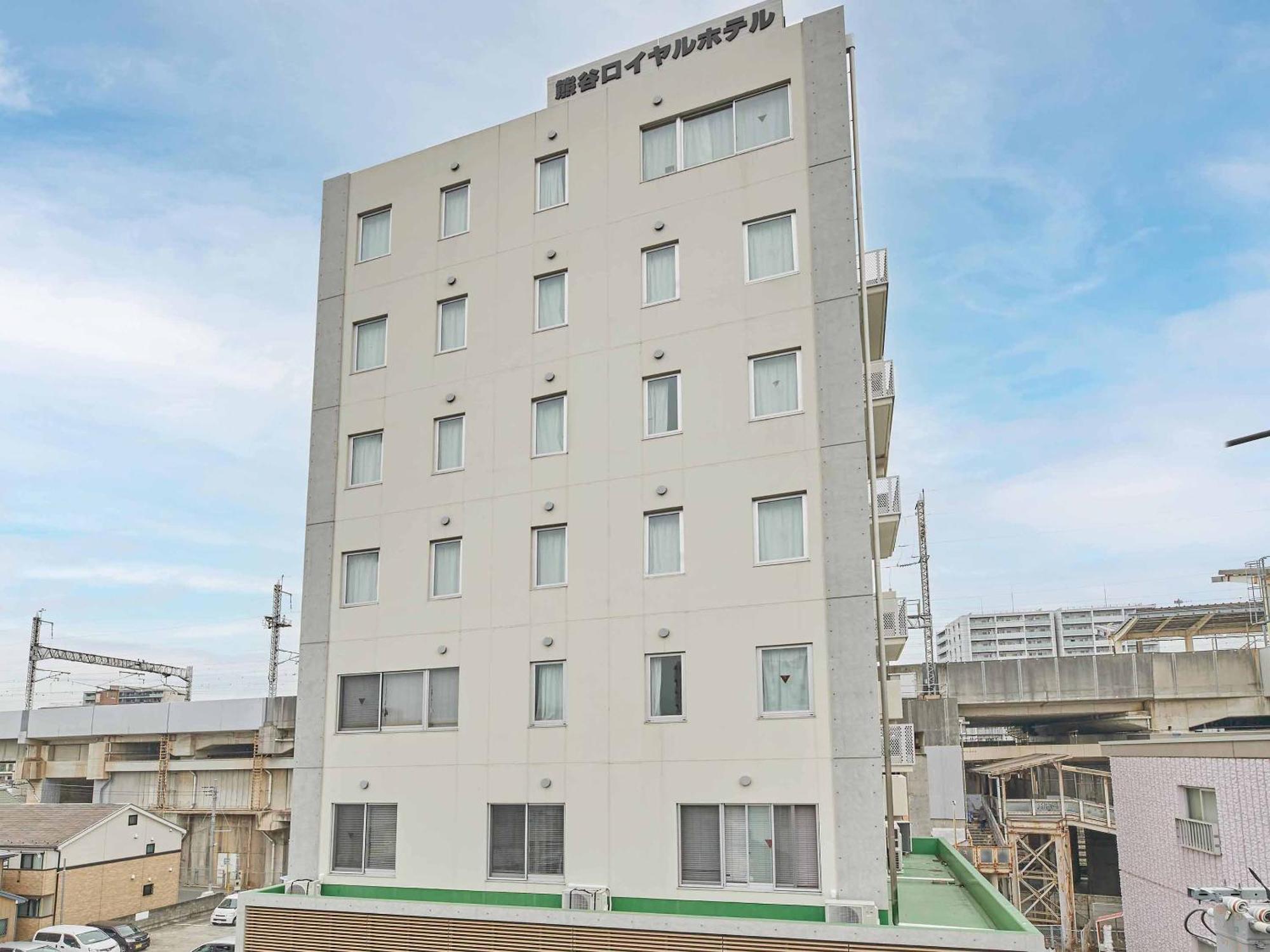 铃木熊谷皇家酒店 外观 照片