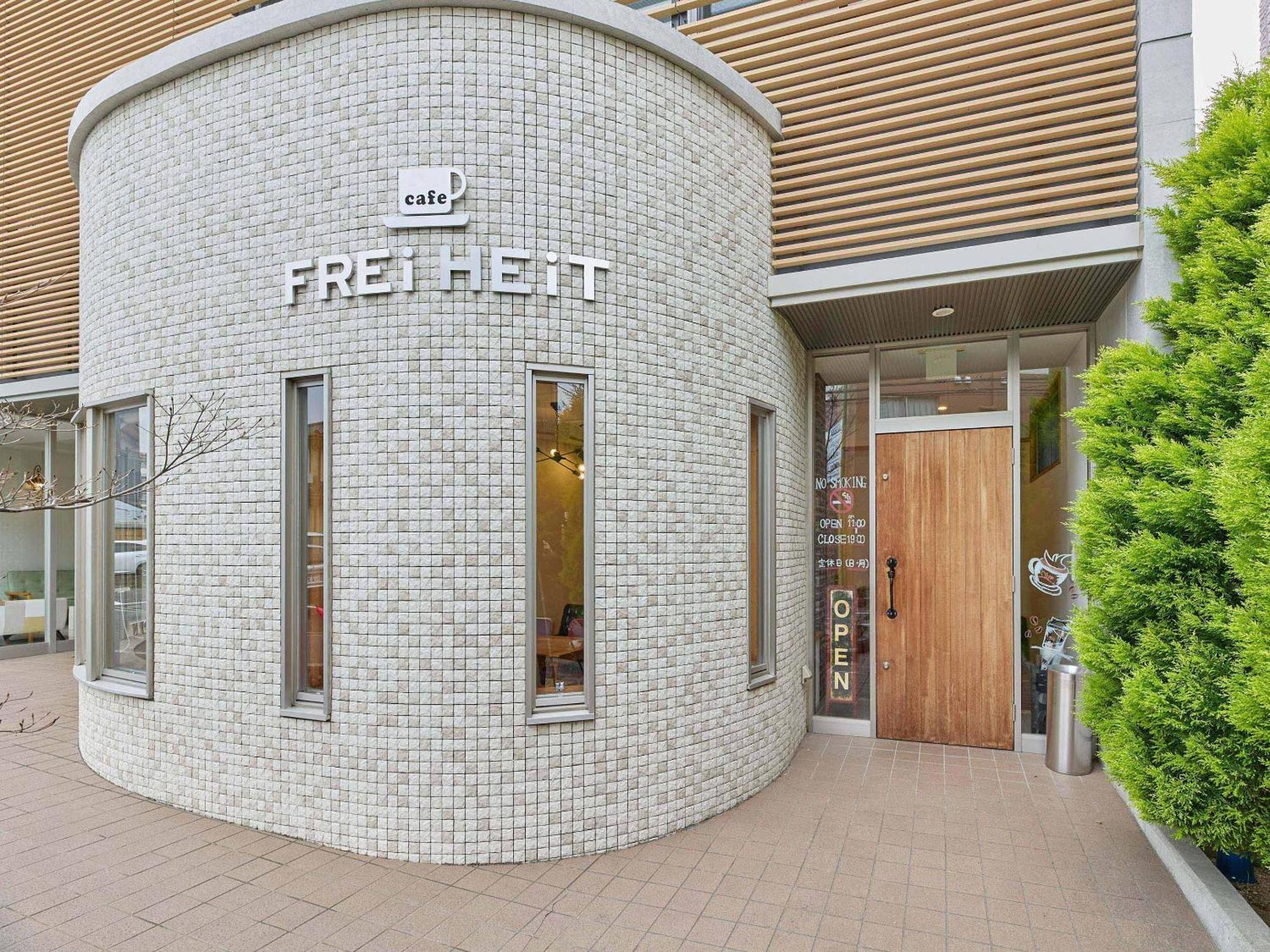 铃木熊谷皇家酒店 外观 照片